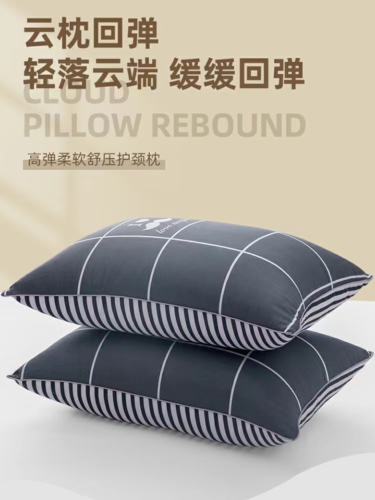 微信图片_20221110121211