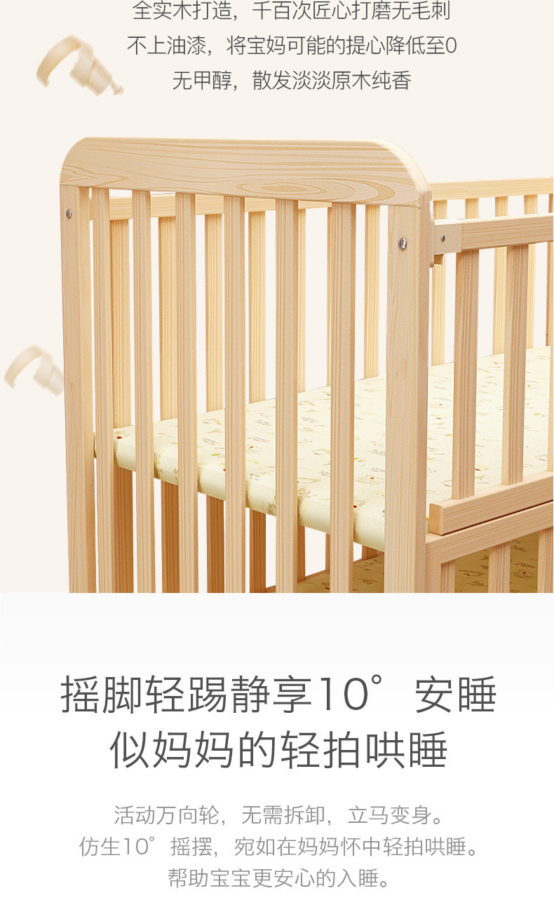 9bb02c3d-4b13-4d88-9e64-4bdc9b1c5eef.jpg?x-oss-process=image/format,png