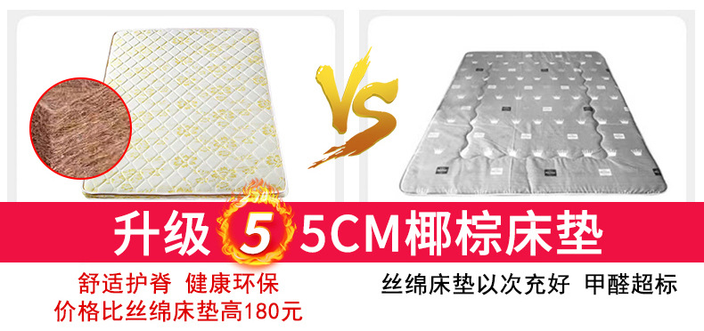对比_03.jpg