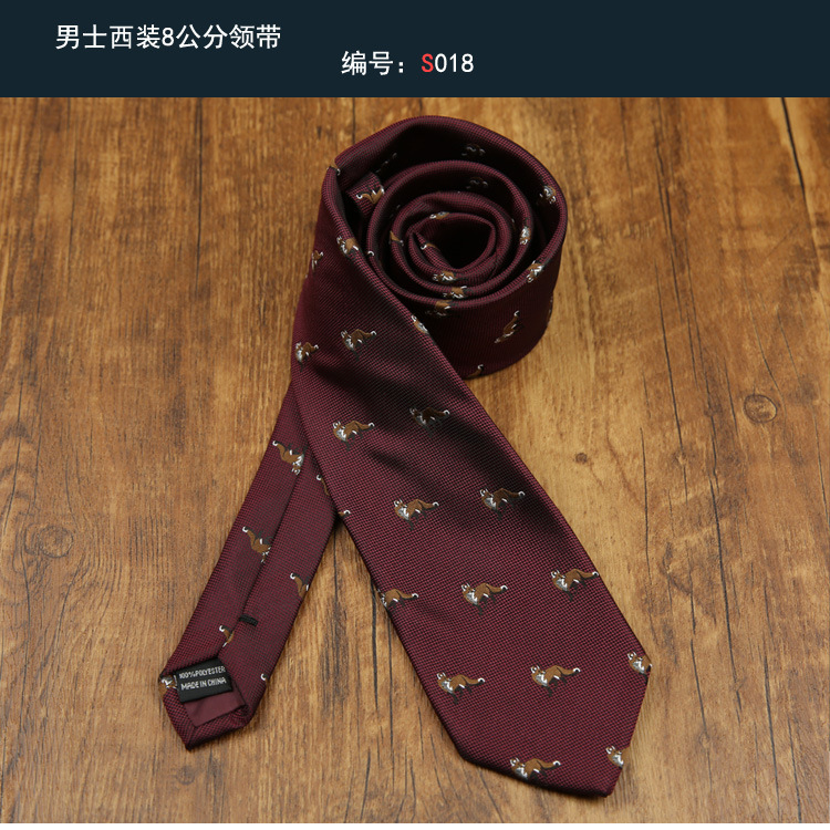 领带018