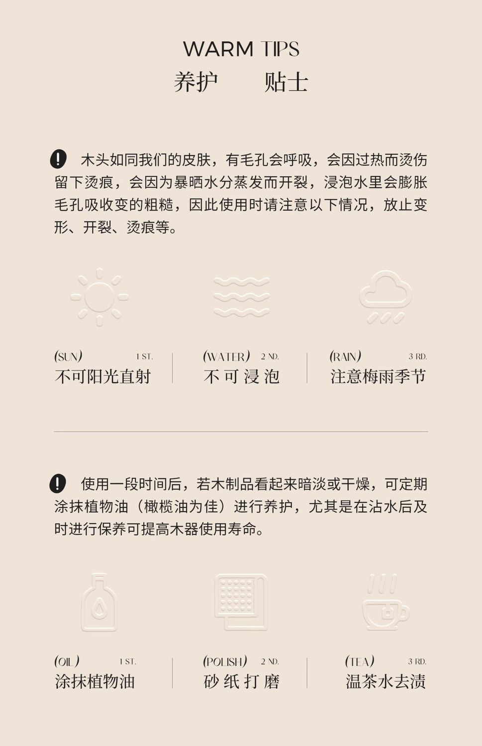 babd3b82-3279-49ca-b27b-07921516bc1a.jpe