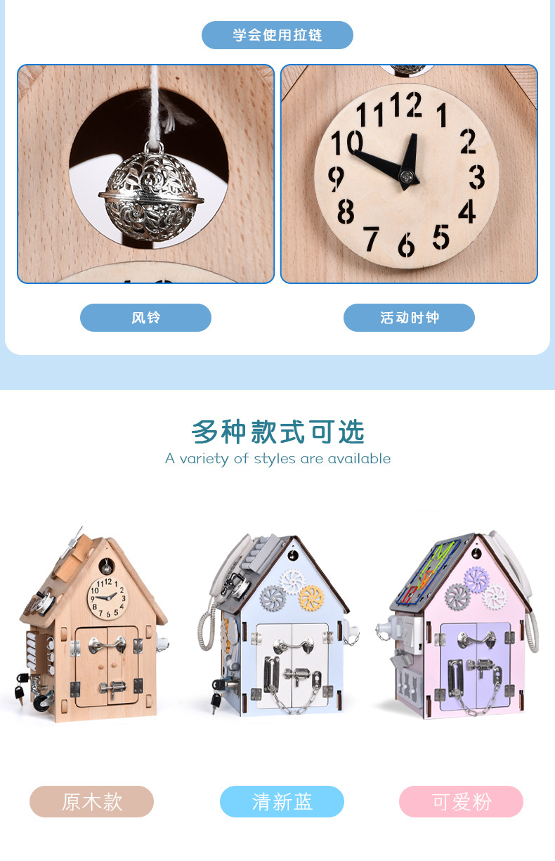 忙碌屋_10.jpg
