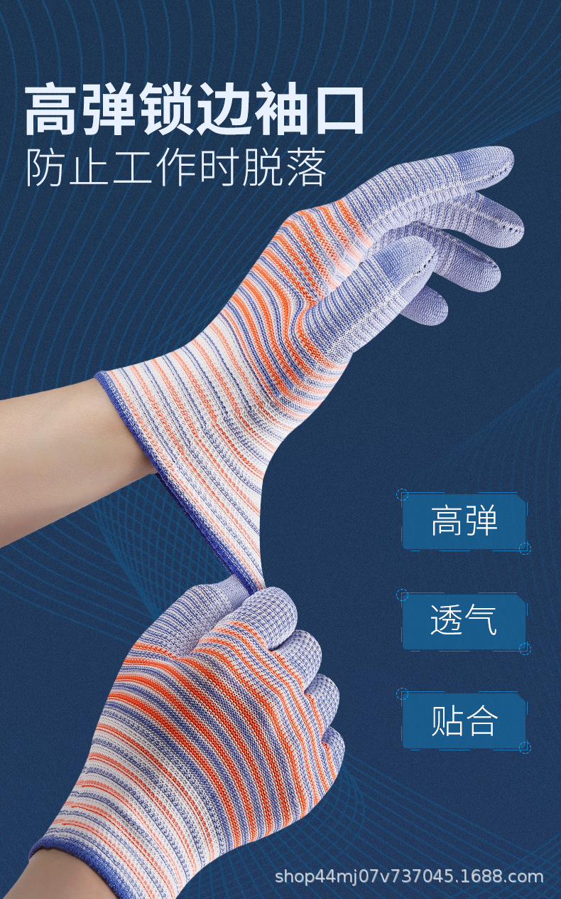详情_07.jpg