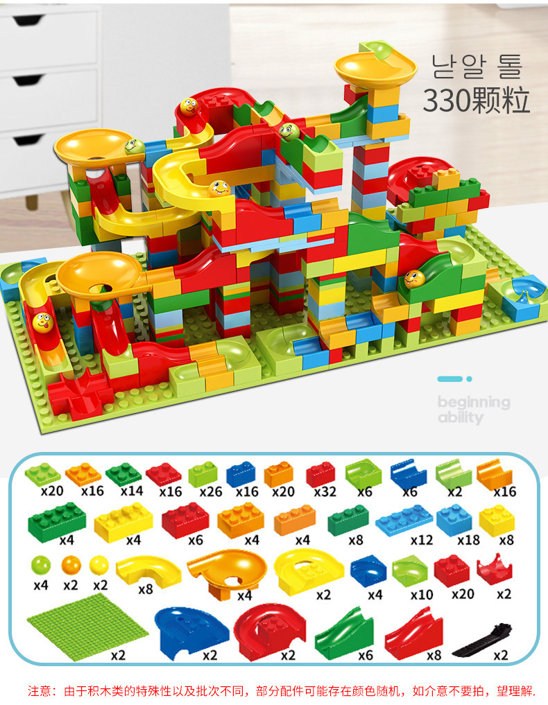 详情-5