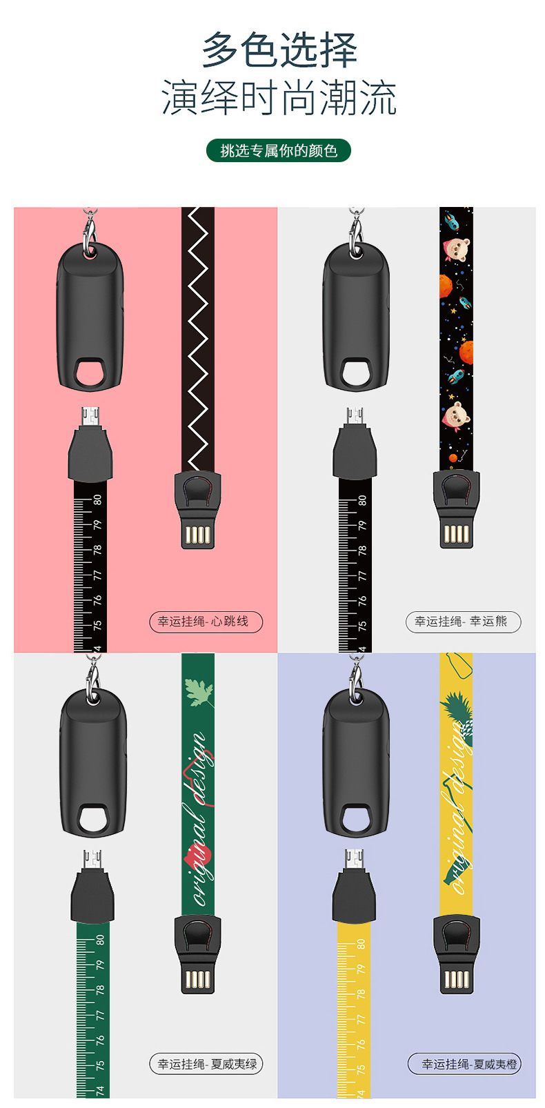 详情页_03.jpg