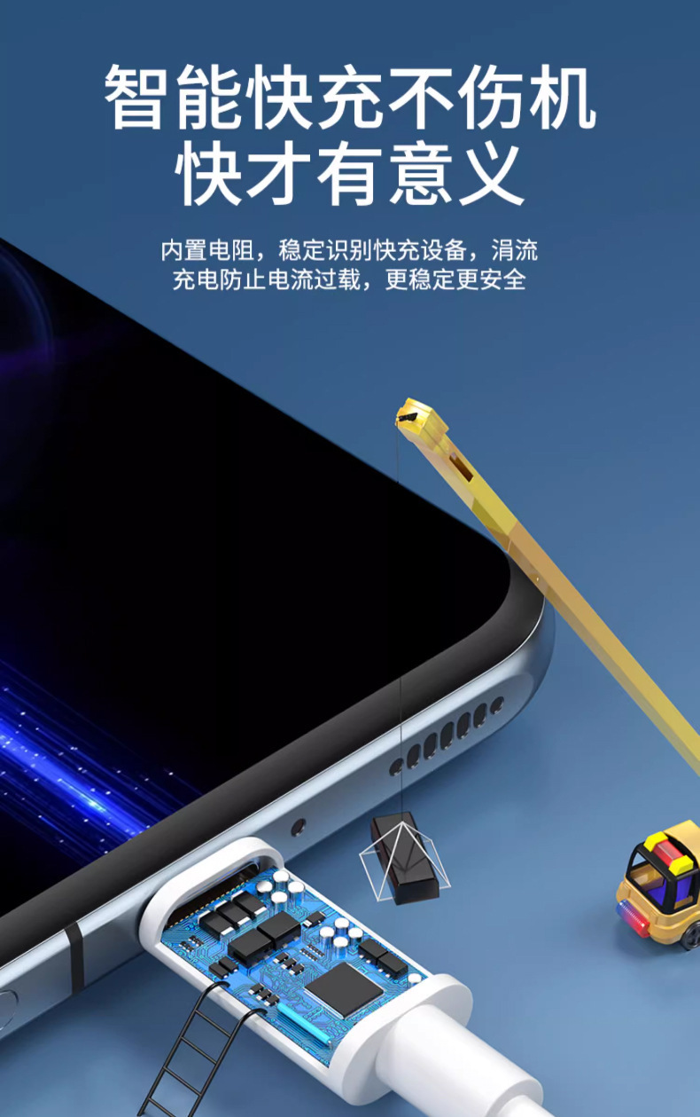 详情-11