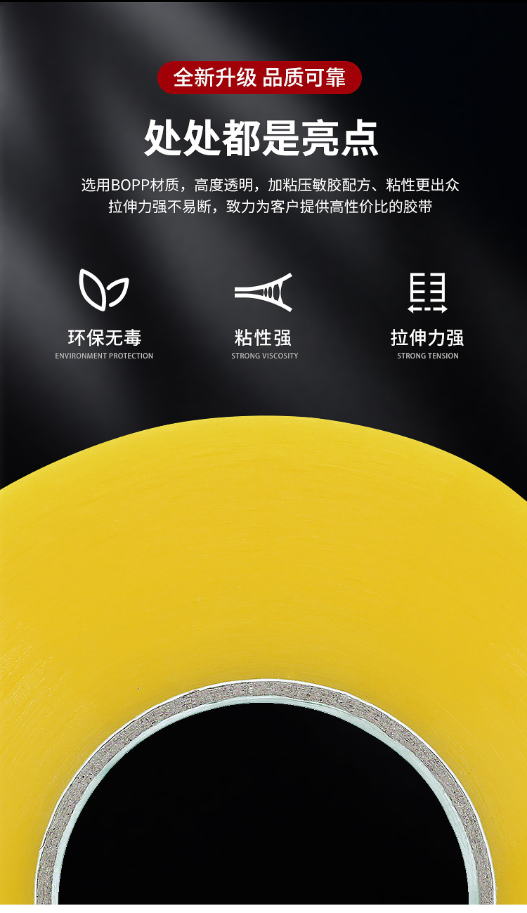 详情页_06.jpg