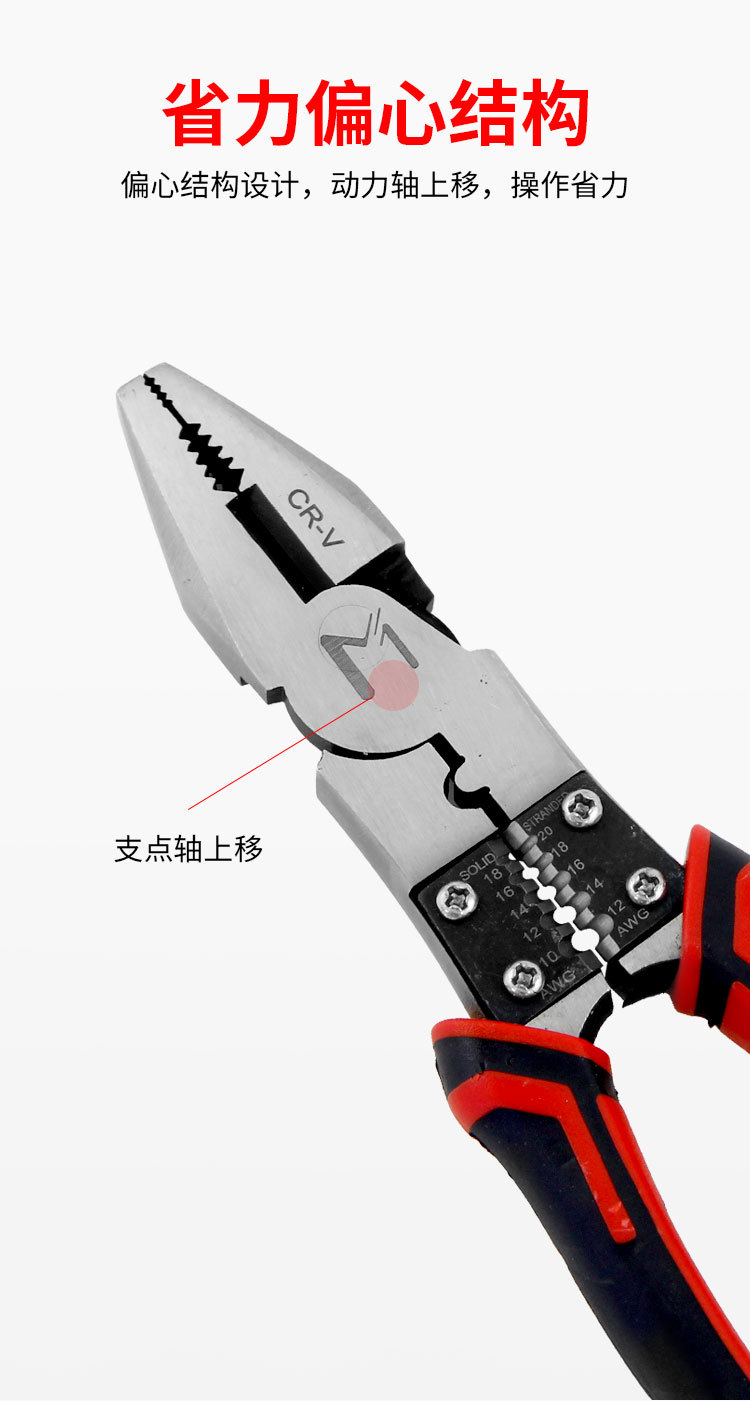 详情页_04.jpg