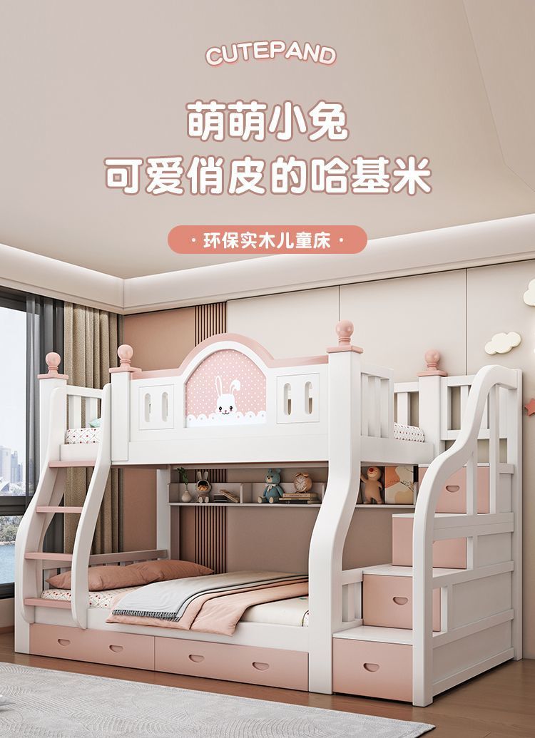 44dae863-6a15-4f0a-b6da-6e4ece1af91b.jpe