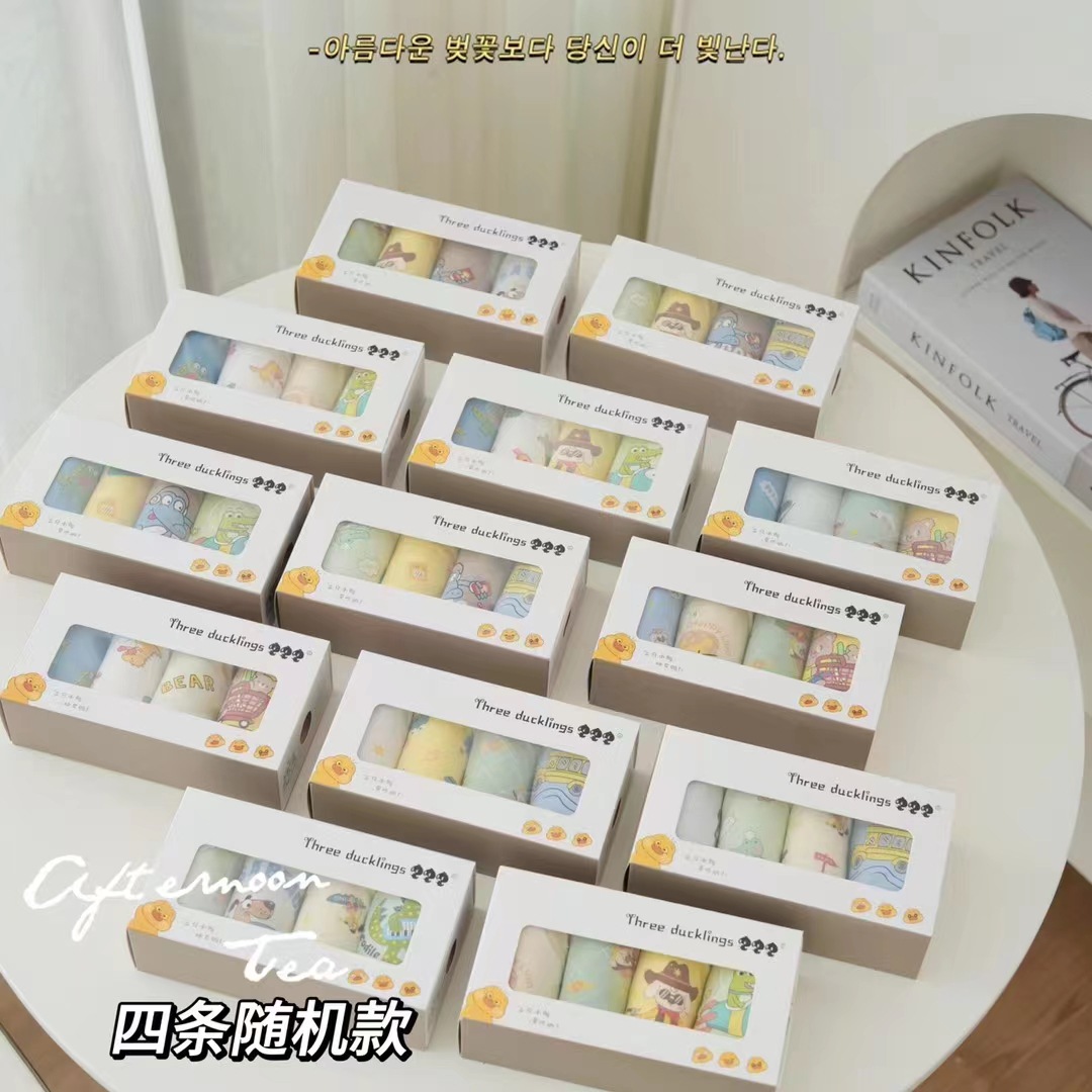 微信图片_20230812140147