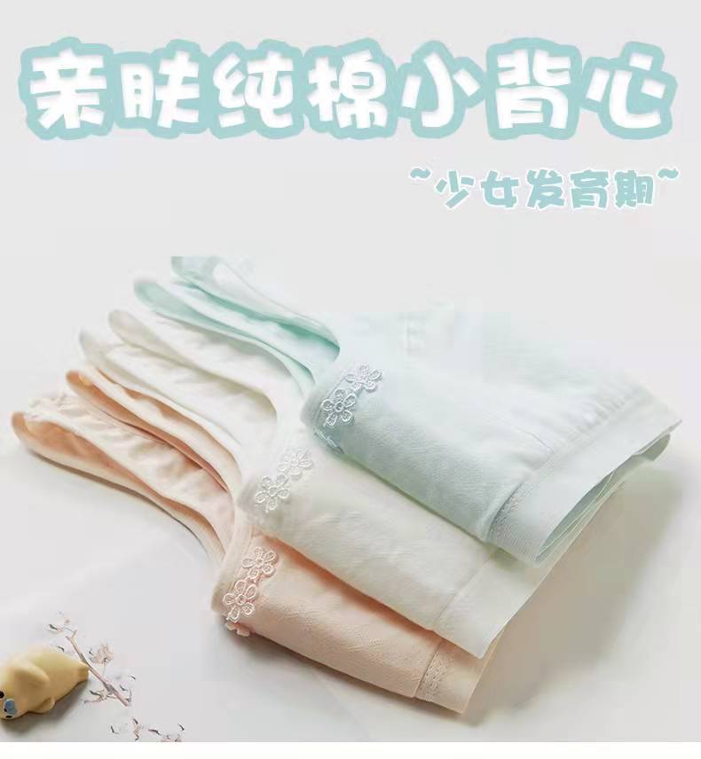 微信图片_20220309161102