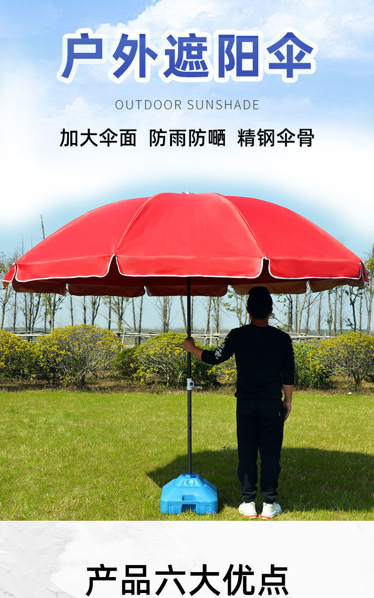 37be654d-01f4-4c41-b567-20f3b875634e.jpe