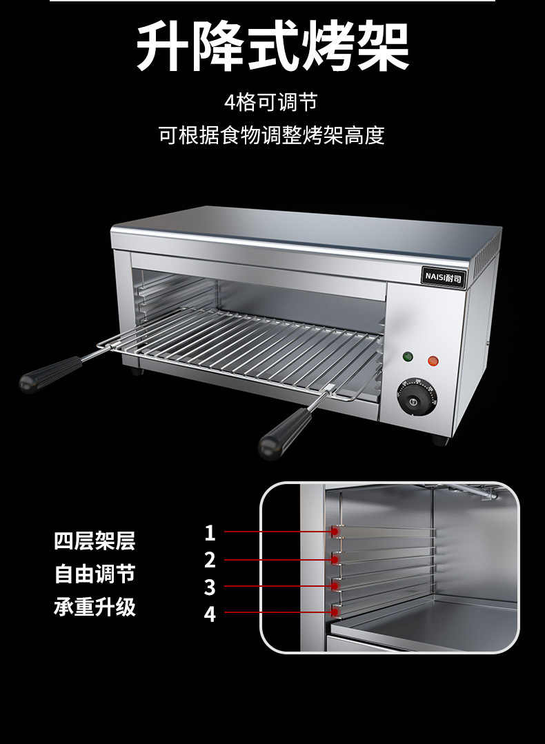 详情936_08.jpg