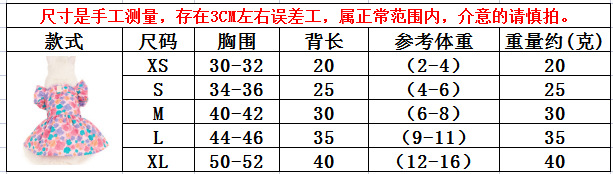 微信图片_202206242035038.png