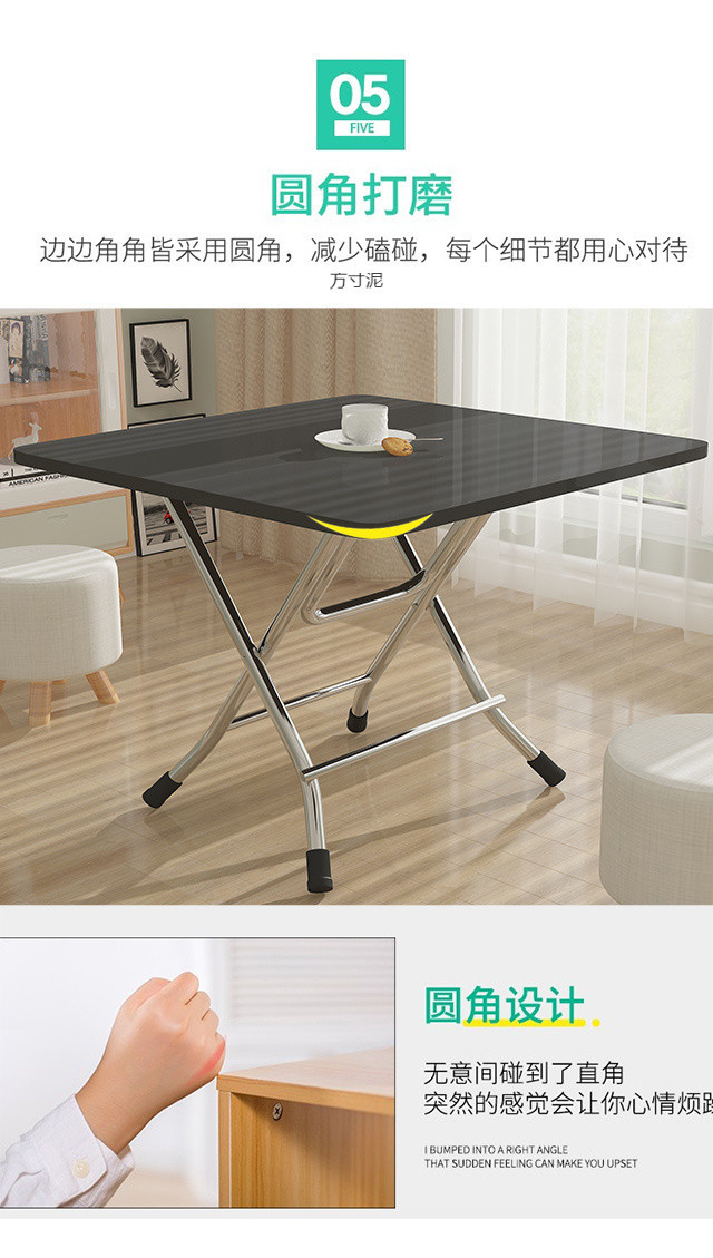 5e54ae48-3c81-4f95-845d-f6184a681acf.jpe