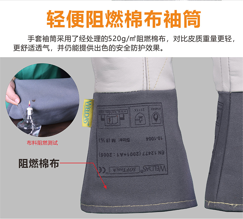 10-1004详情图_11.jpg