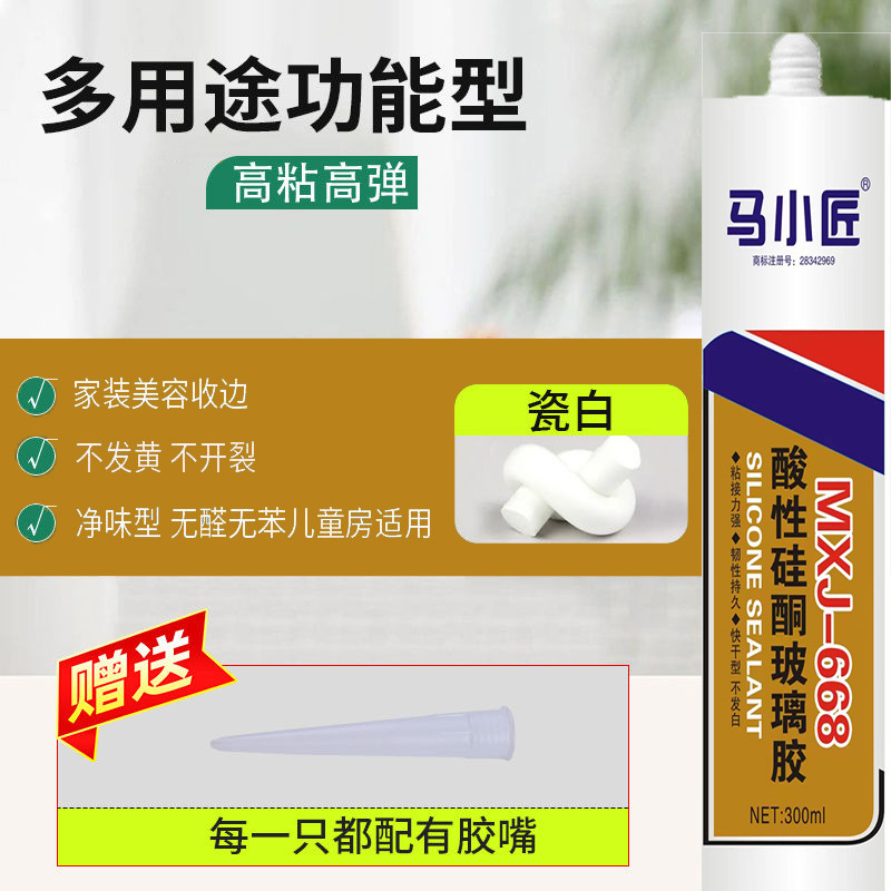 4c644104-5246-48a4-88c8-aa21e234c357.jpe