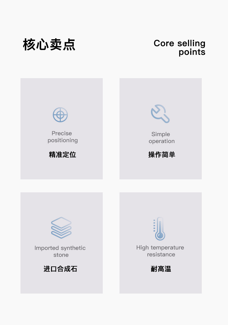 面容点阵维修夹具详情-中_02.jpg