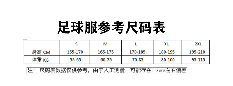 未标题-2.png