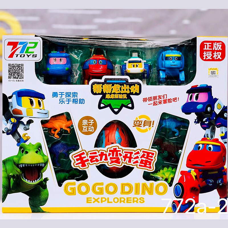 E54CA50DC20D3F4F436BCBC9DBF08A