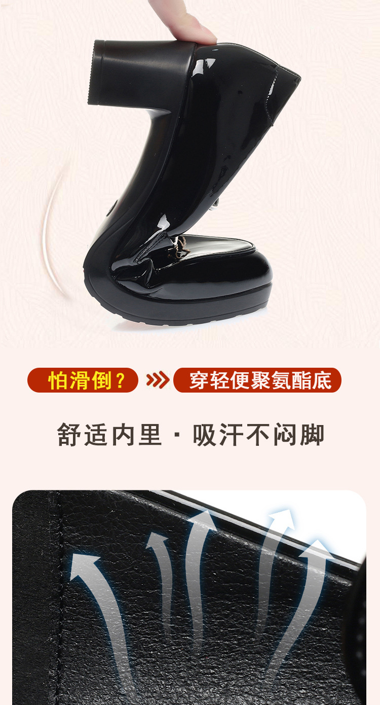 拼多多宝贝描述_06.jpg