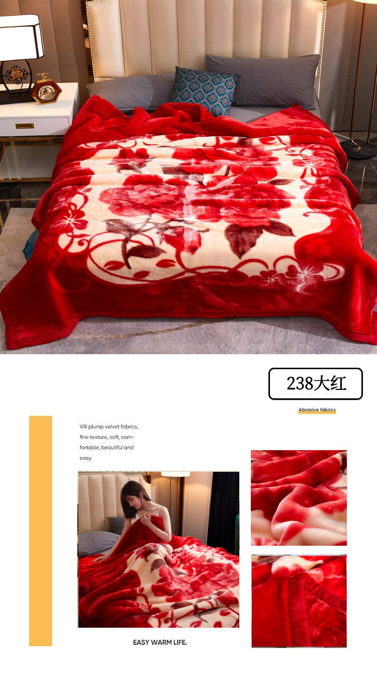 11267357-5b2d-4d86-ac81-40003f3382862023