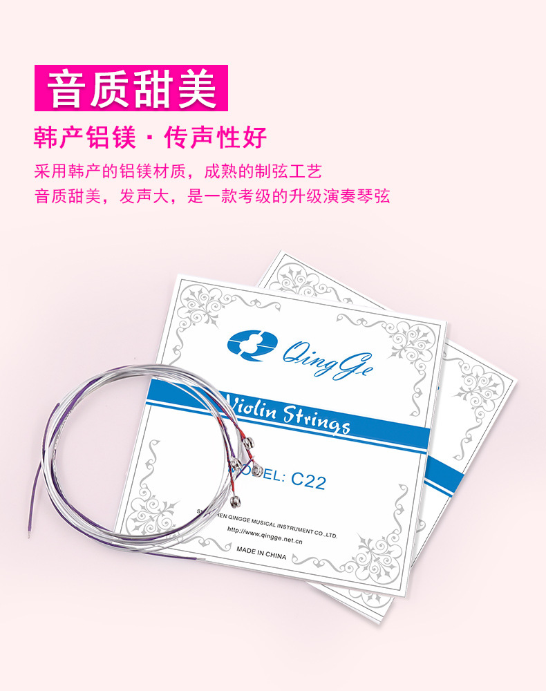 详情页3_01.jpg