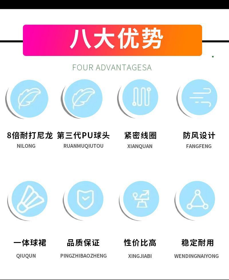 88863e79-e32b-466a-992e-55cd67a95424.jpe
