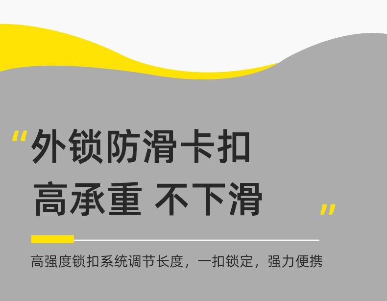 详情-9.jpg?x-oss-process=image/format,png