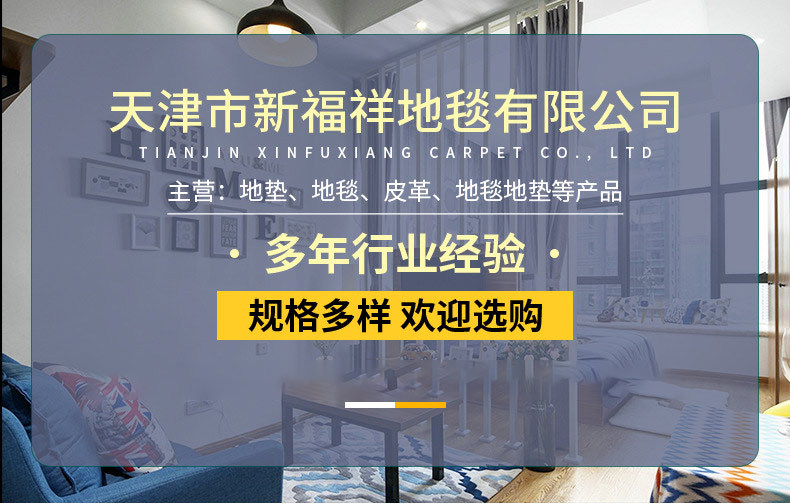 O1CN01bPisTf1uxgH3xfSoc_!!2210