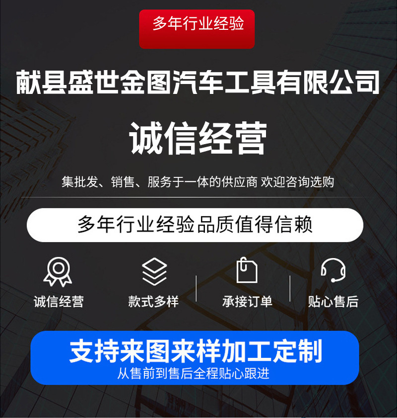 详情页_01.jpg