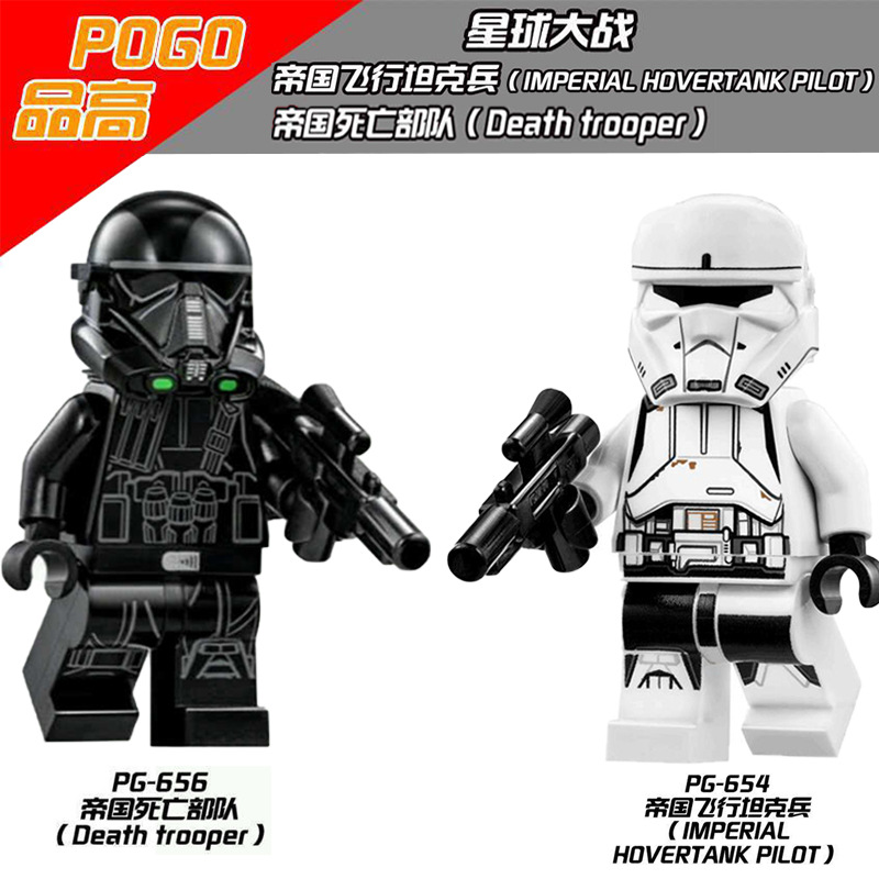 pg654+PG656