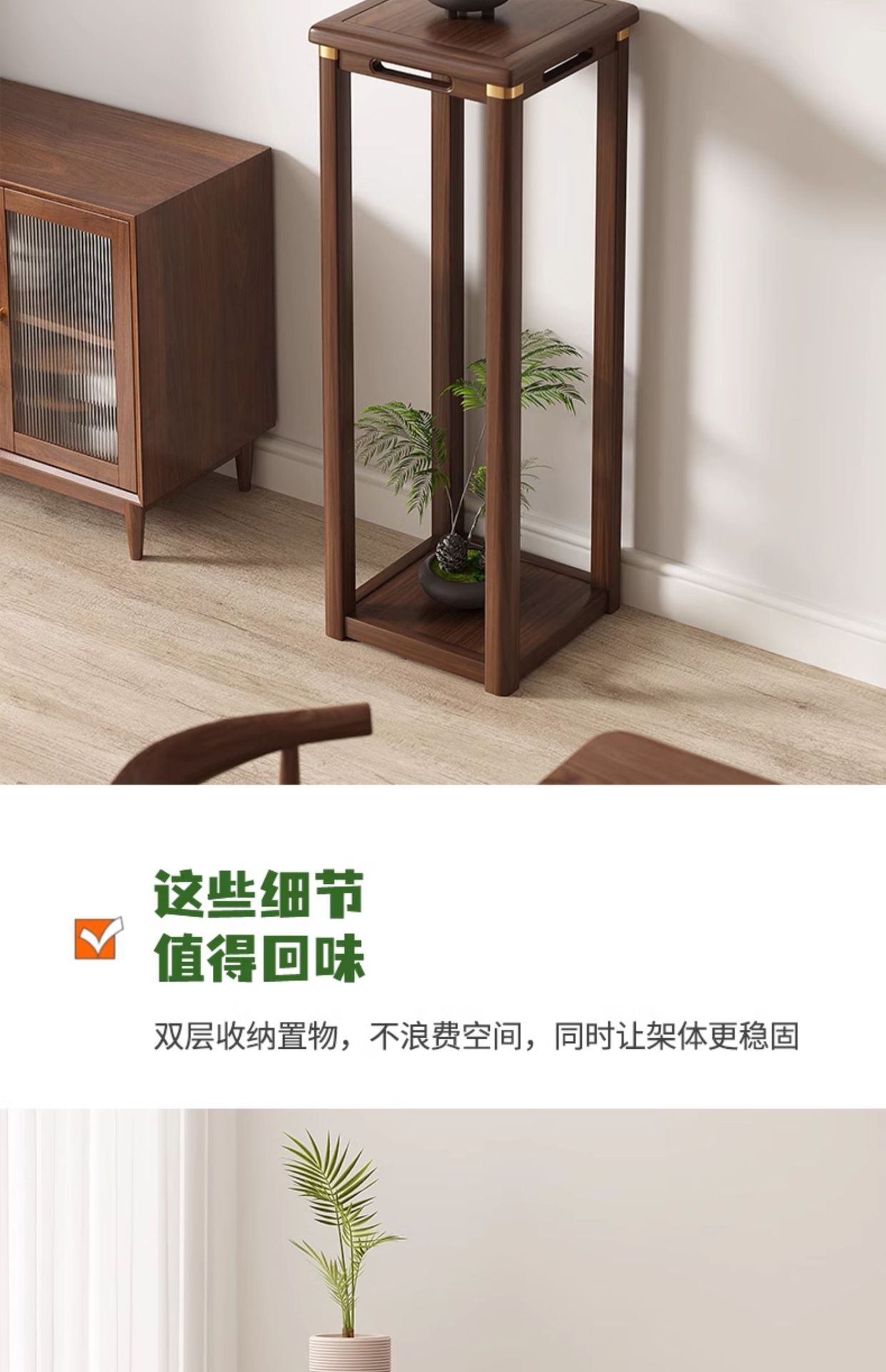 详情图片9