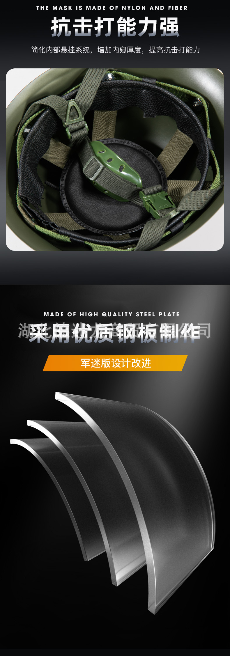 详情页_06.jpg