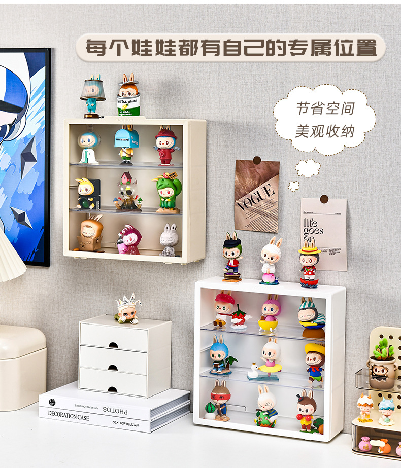 壁挂式手办收纳盒