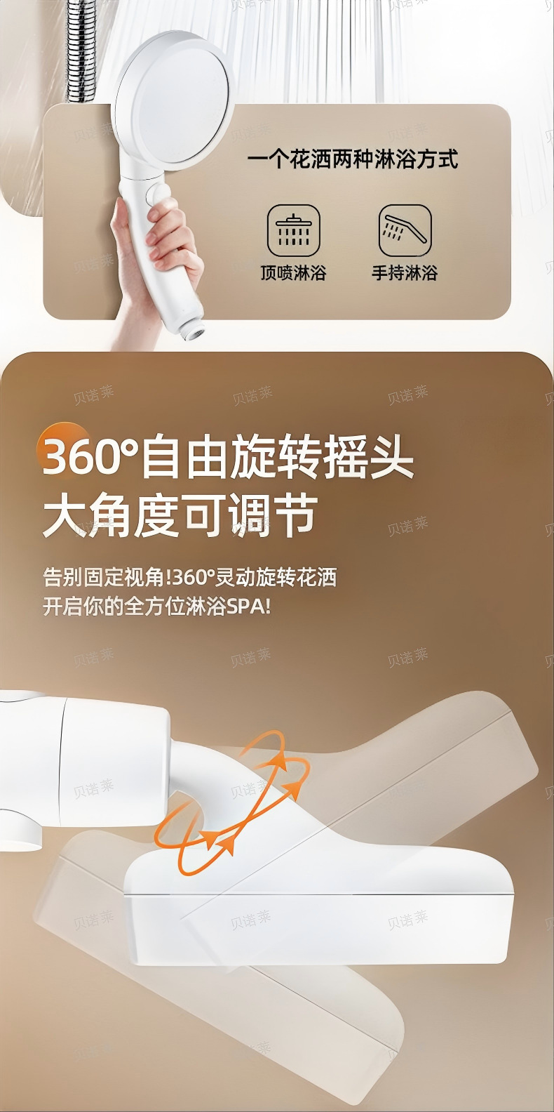 详情-07