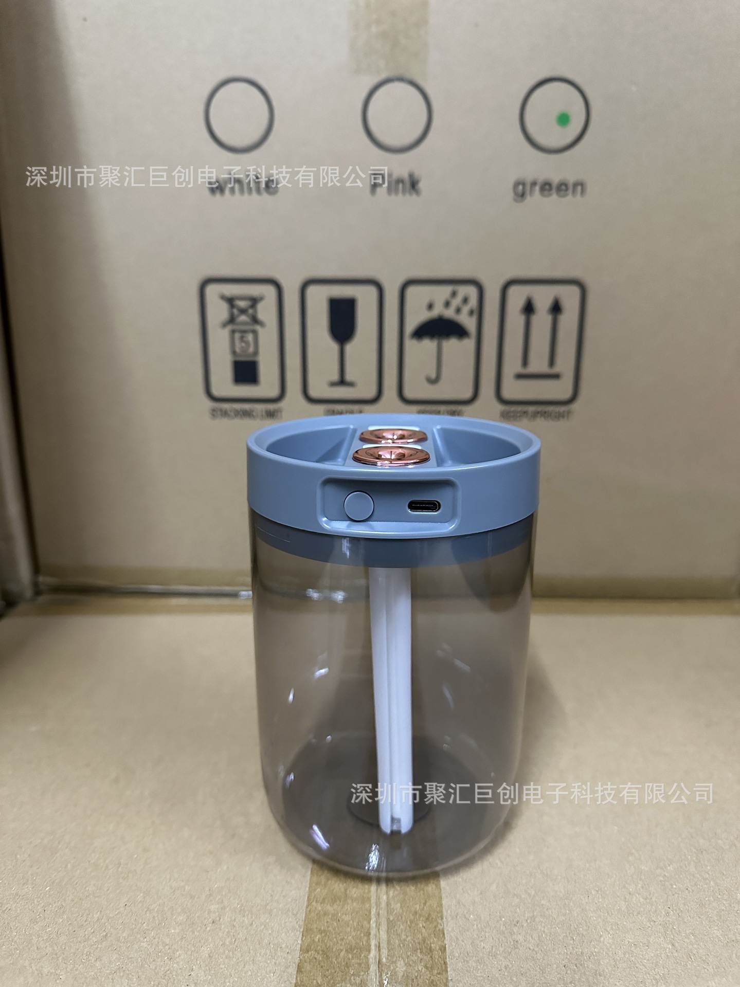 微信图片_202407302249291