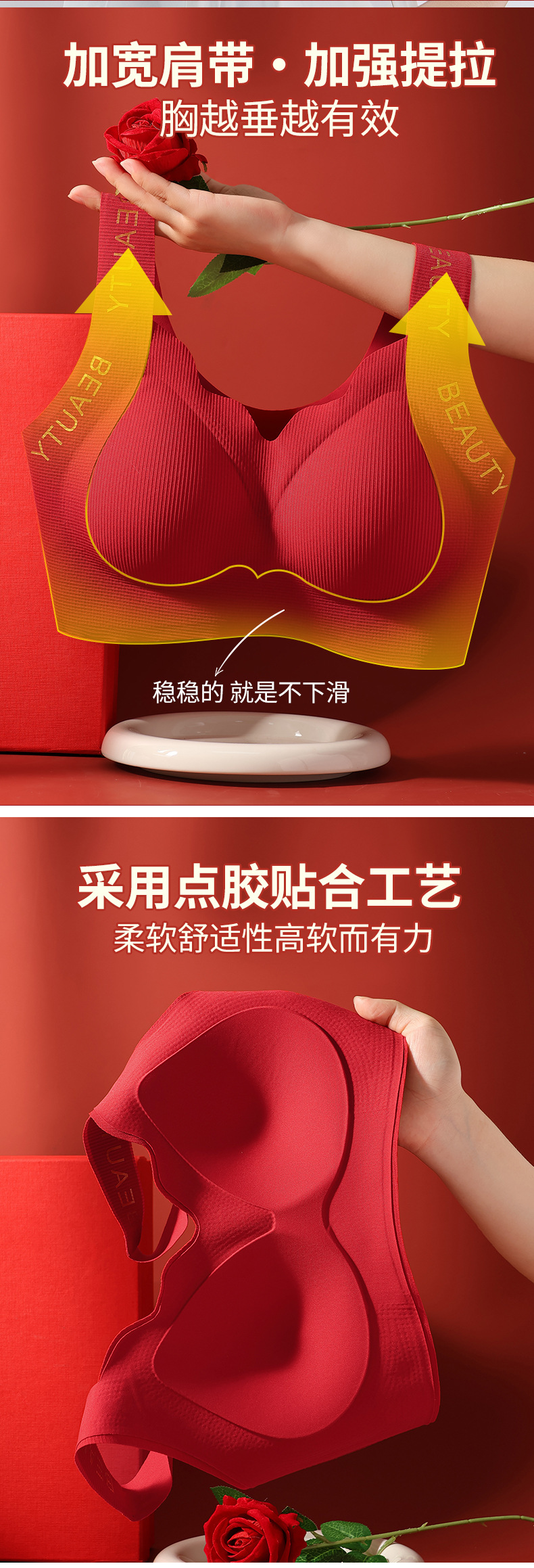 详情页_02.jpg