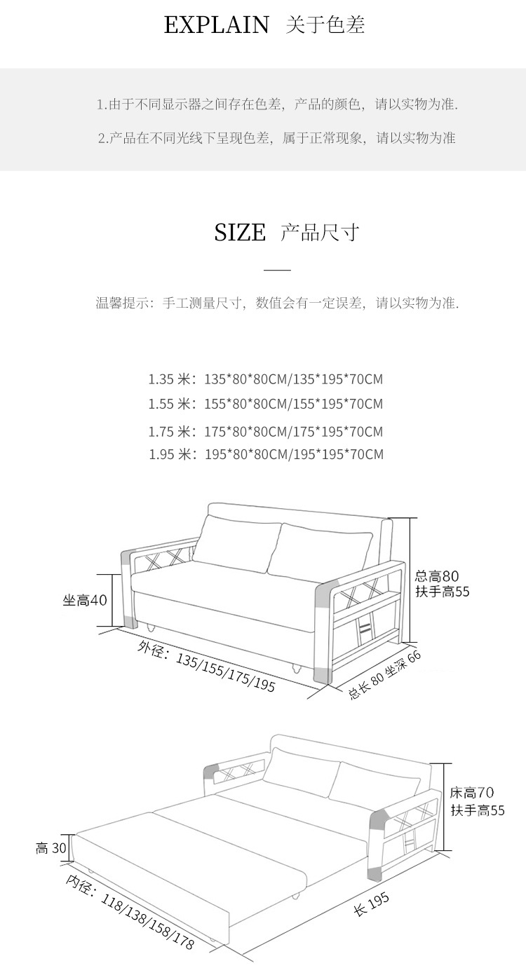 详情_24.jpg