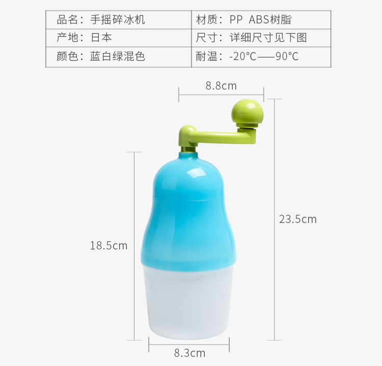 KK-1000 (6).jpg