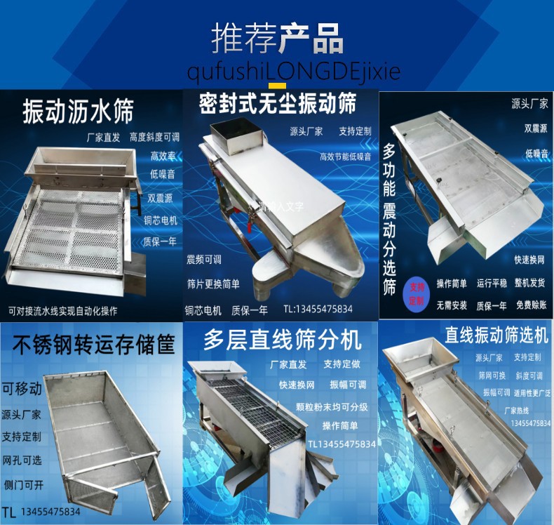 18561528333_745476490_副本