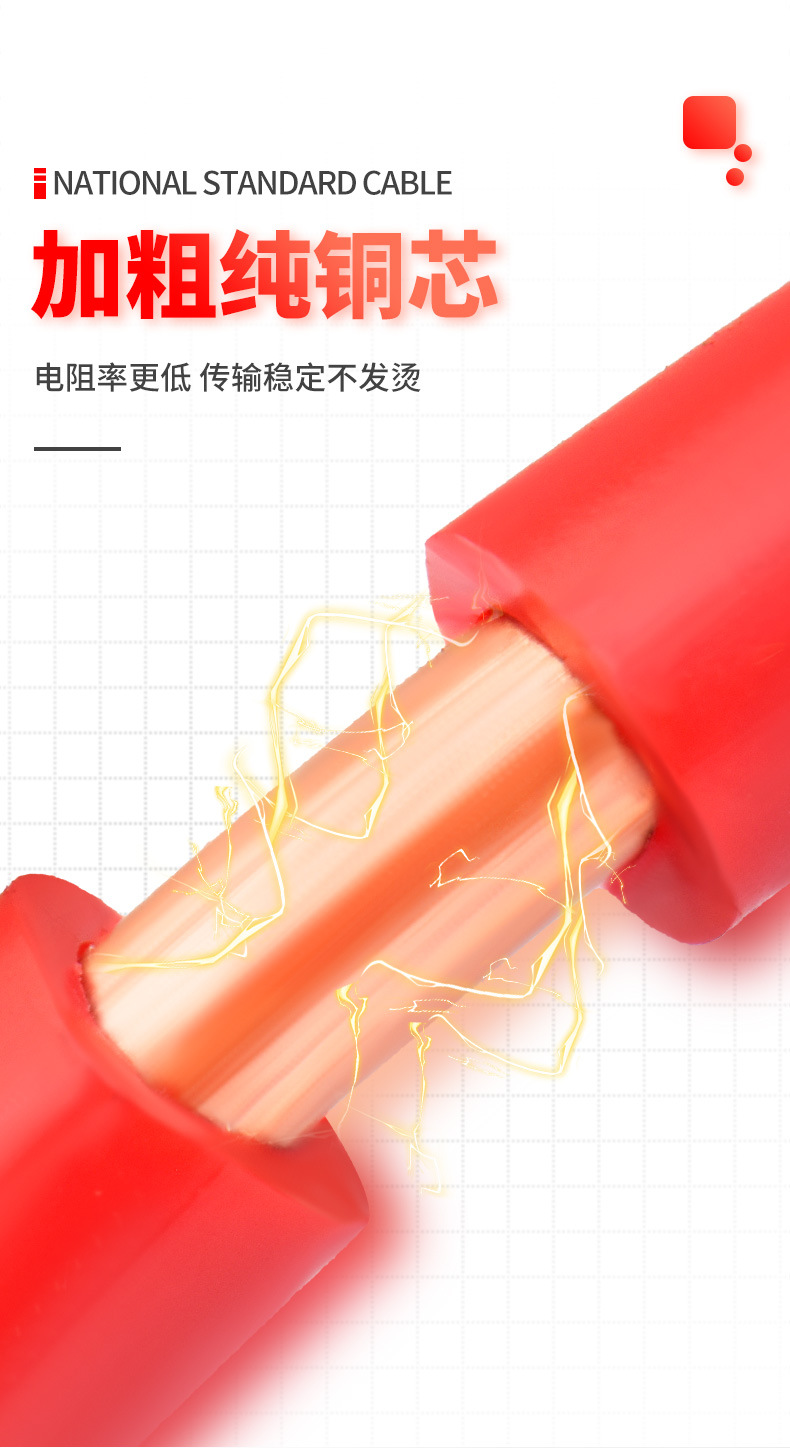 详情页_06.jpg