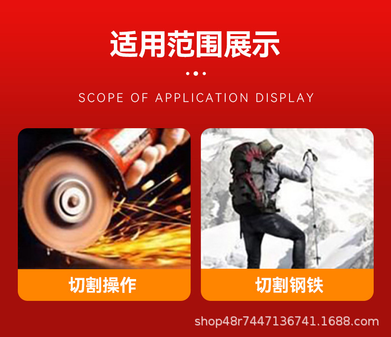 2详情页_09.jpg