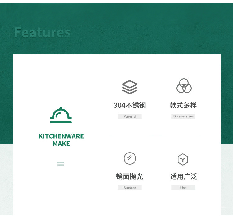 详情页_03.jpg