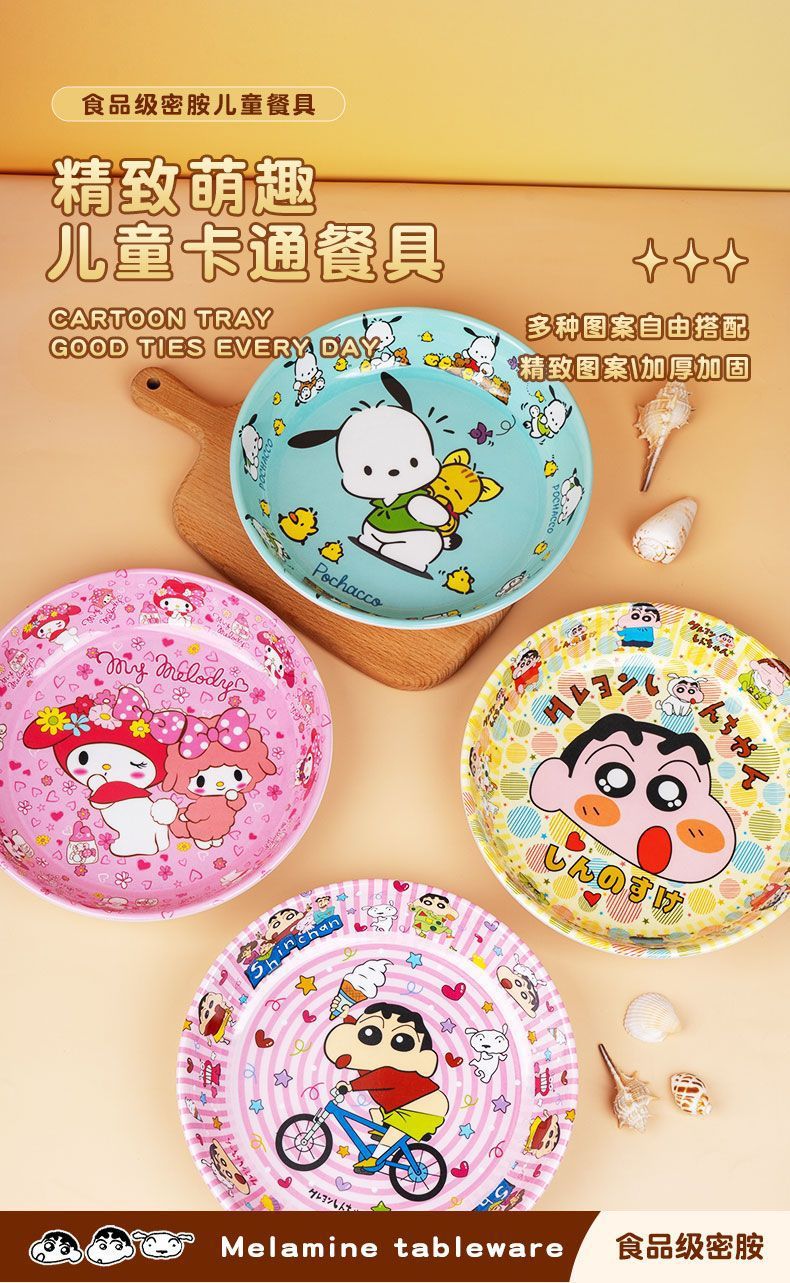 320d067b-5142-4c45-ae8d-0e0951d88b06.jpe