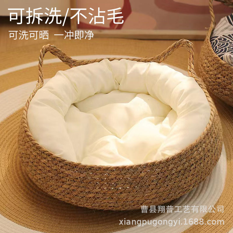 微信图片_202409181115372.jpg