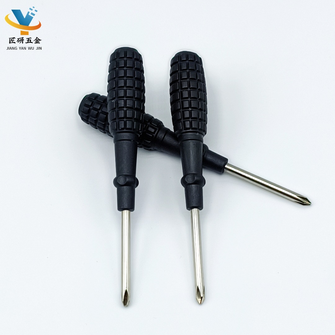 微信图片_20250521152428