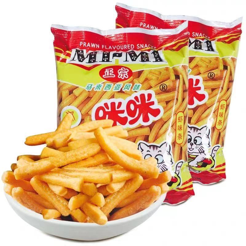 微信图片_20210814204414