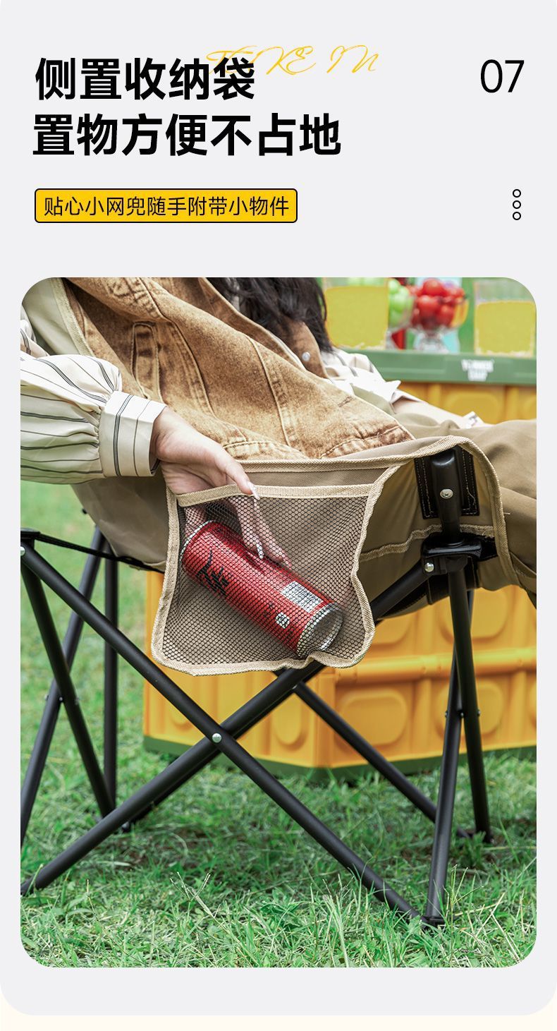 b34561bc-c613-4062-aef7-d97a453062a8.jpe