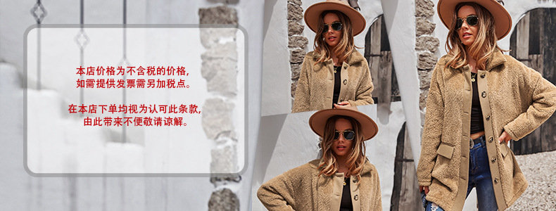 O1CN013l9QOO1wuatJ2FtT3_!!3267